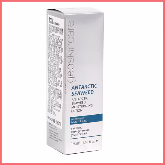 FSC Custom Embossing UV Printing Gold Silver Paper Essential Oil Skin Care Makeup Cosmetics Perfume Lipstick Health Products Gift Packing Packaging Carton Box